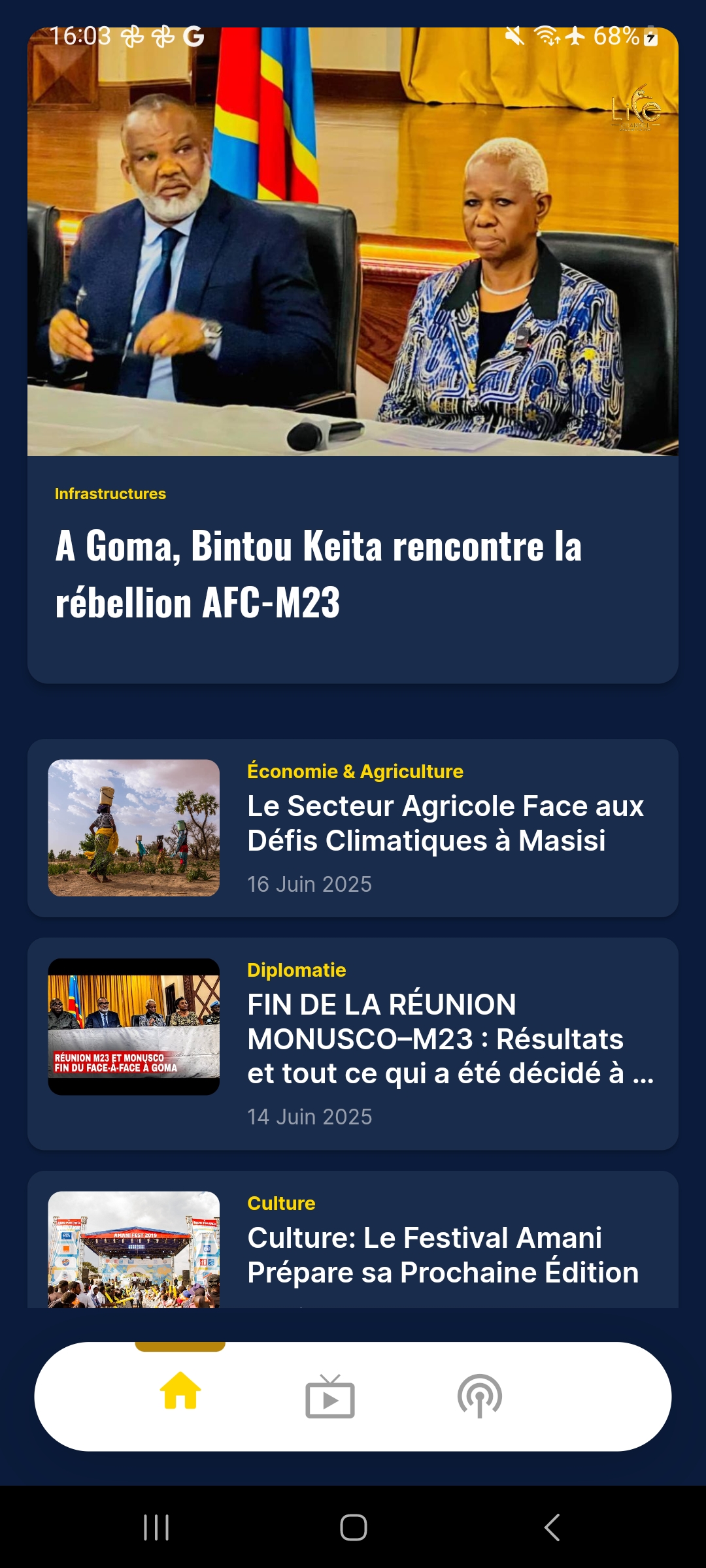 Capture d'écran de l'accueil