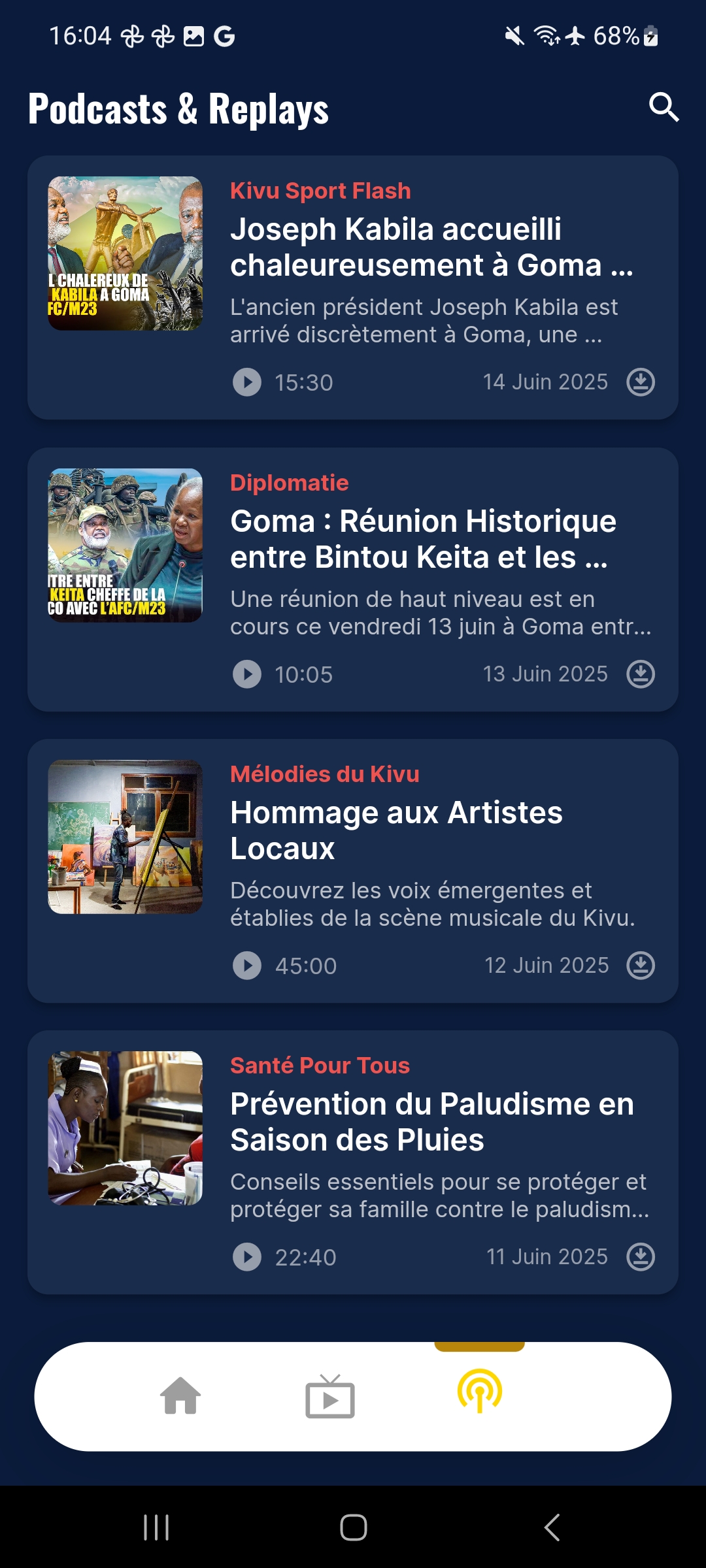 Capture d'écran du mode hors ligne