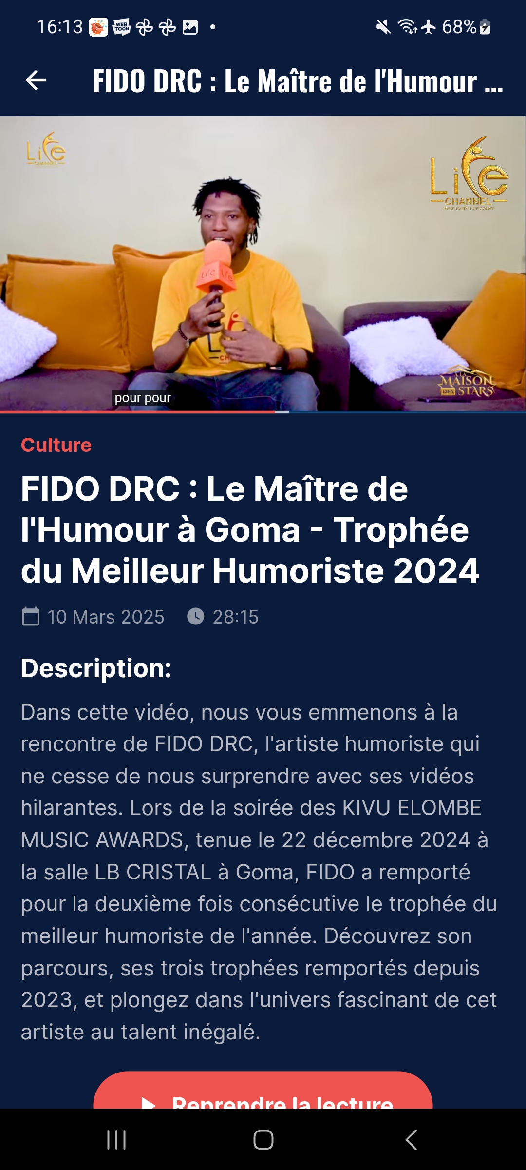 Capture d'écran des catégories